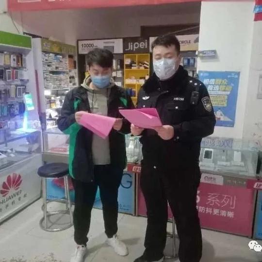 濮阳｜范县公安局多举措开展防电诈宣传工作