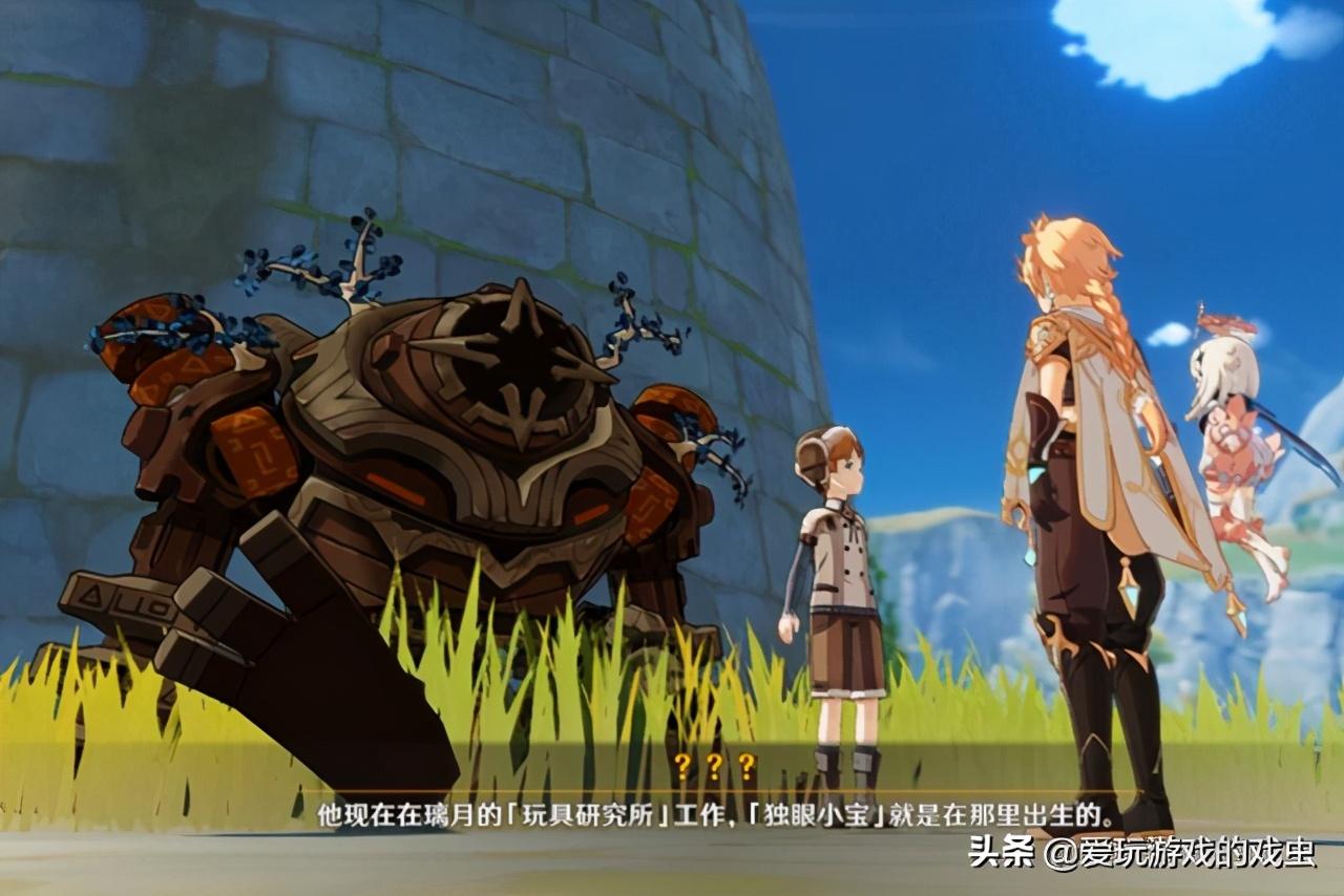 原神怎么升级40级（原神30级到40级需要的经验）