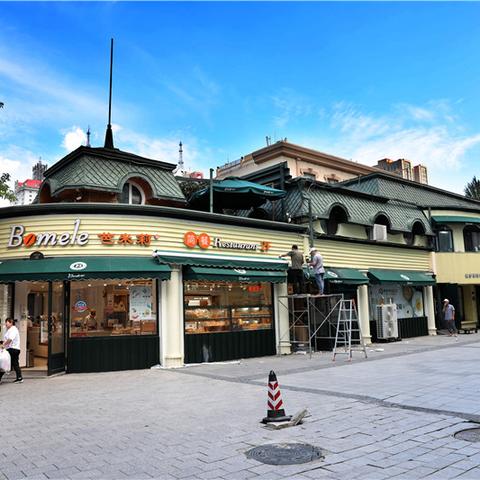 哈尔滨哪里卖的黄金首饰好？