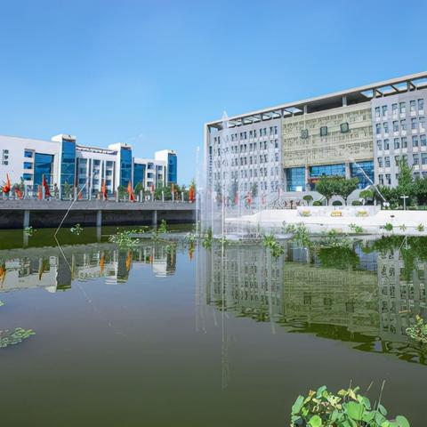 西安市工商银行怎么样啊