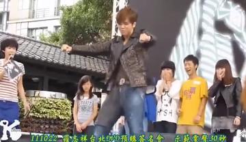 罗志祥电臀表情