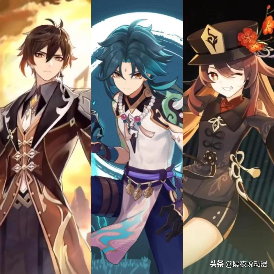 海外怎么玩原神手游（游戏分级9）