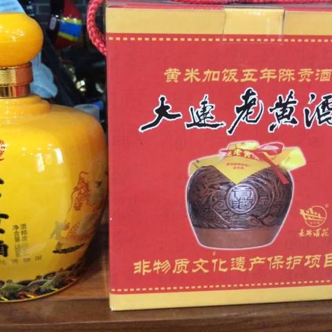 大连市文物商店买什么