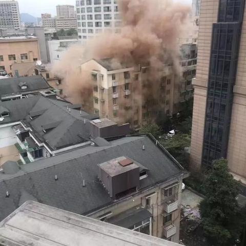 杭州市二和市一哪个好