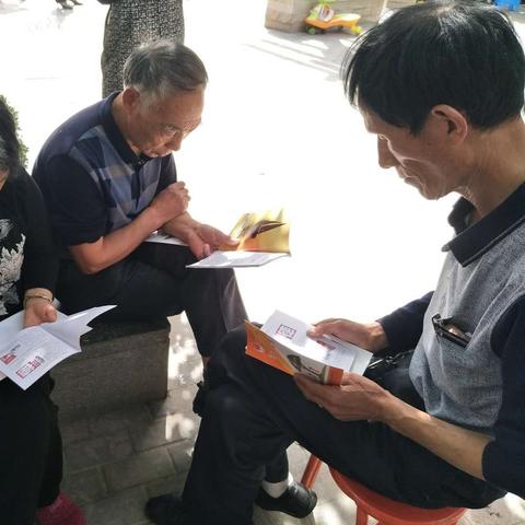 西安市社区工作考什么