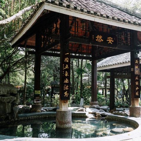 南宁 桑拿浴的相关长尾关键词有哪些