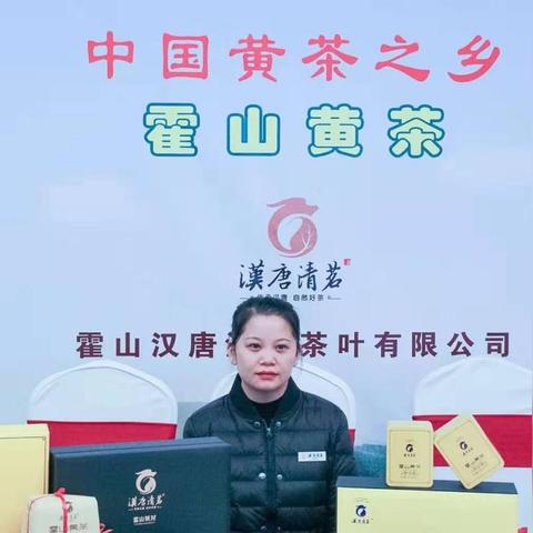 合肥市经信局总经济师是什么级别？