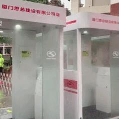 福建防护喷雾怎么样