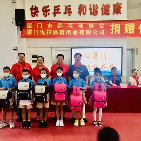 厦门市体育局投诉电话是多少