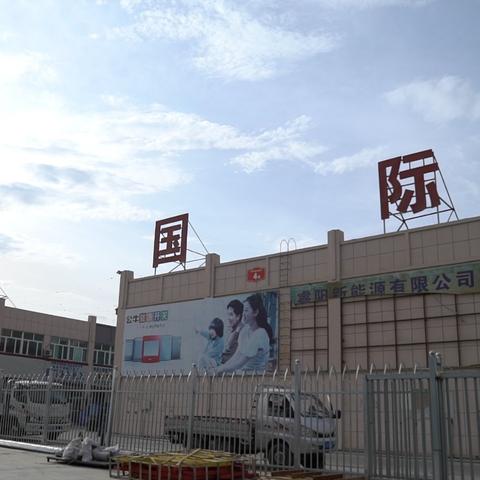 河南卡车哪个公司