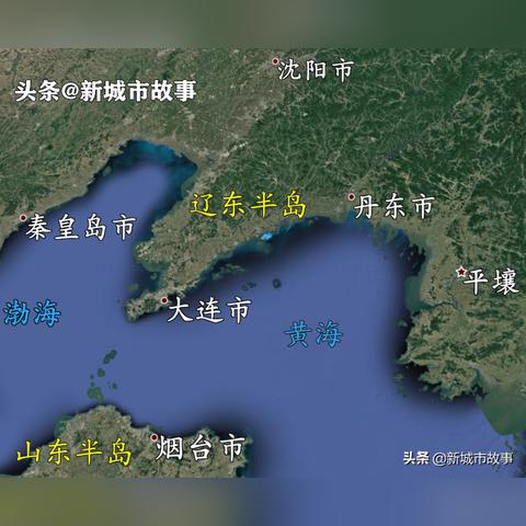 请问大连市是哪个省