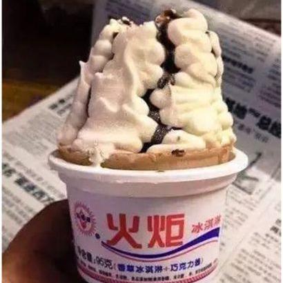 天津已经怎么样了