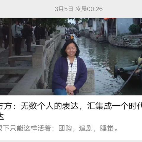 武汉配件亚马逊跨境物流的相关长尾关键词有哪些