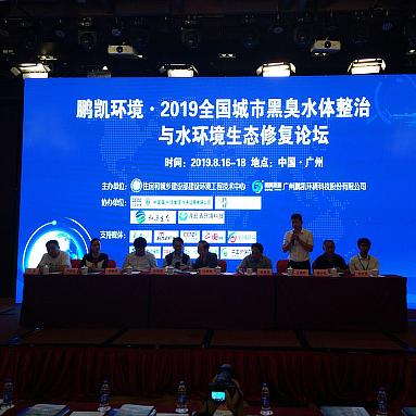 葛洲坝哈尔滨战略合作相关长尾关键词有哪些