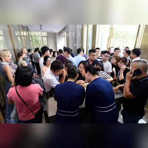 【融信地产天津】相关长尾关键词有哪些