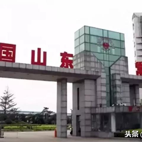 临沂市液压阀回收的长尾关键词有什么