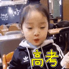 天气预报2345佛山的长尾关键词有哪些