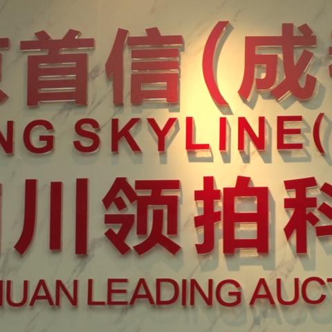 法拍房怎么找客户？