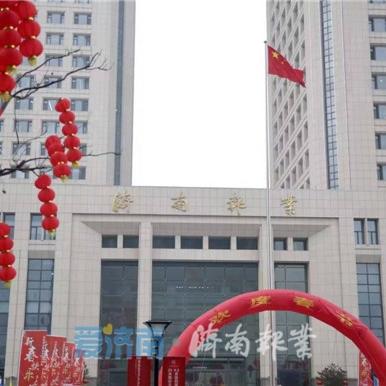 什么快递能进济南市区啊