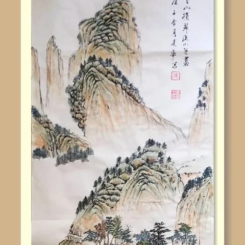 怎么入临沂市美协