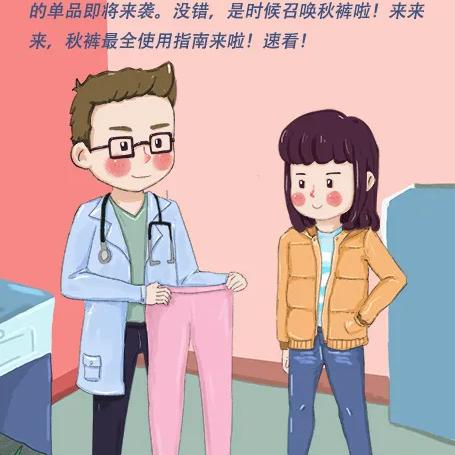 【天津今日气温】2025年4月23日天津气温是多少