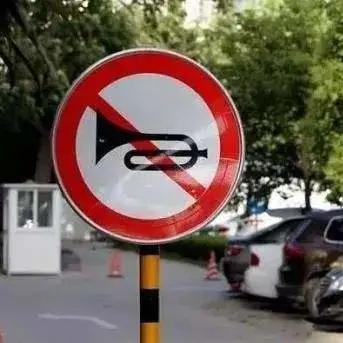 在西安市怎么选车牌号