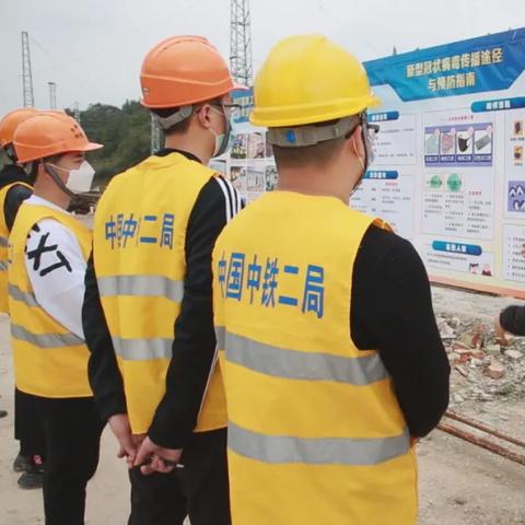 河南复工人员健康证明的相关长尾关键词有哪些