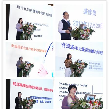 哈尔滨妇科在线医生相关长尾关键词有哪些