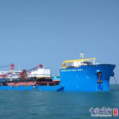 什么是跨境融资