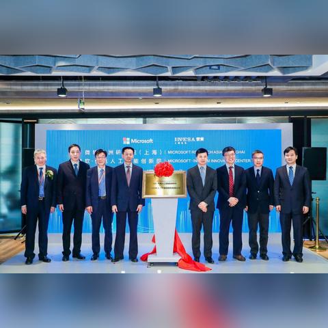 大二人工智能暑假实习该怎么找