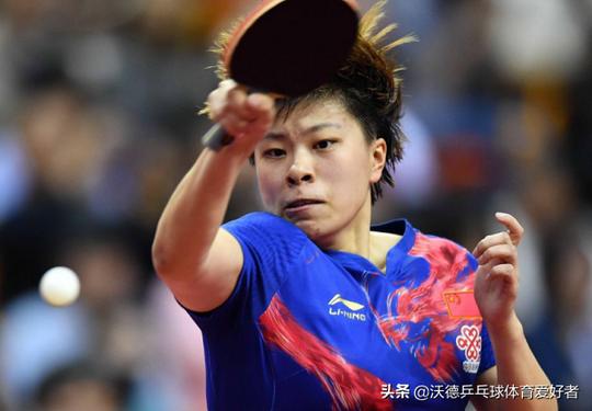 冷门！国乒外战遇首败！21岁世界冠军2:4惨遭日本老将逆转淘汰