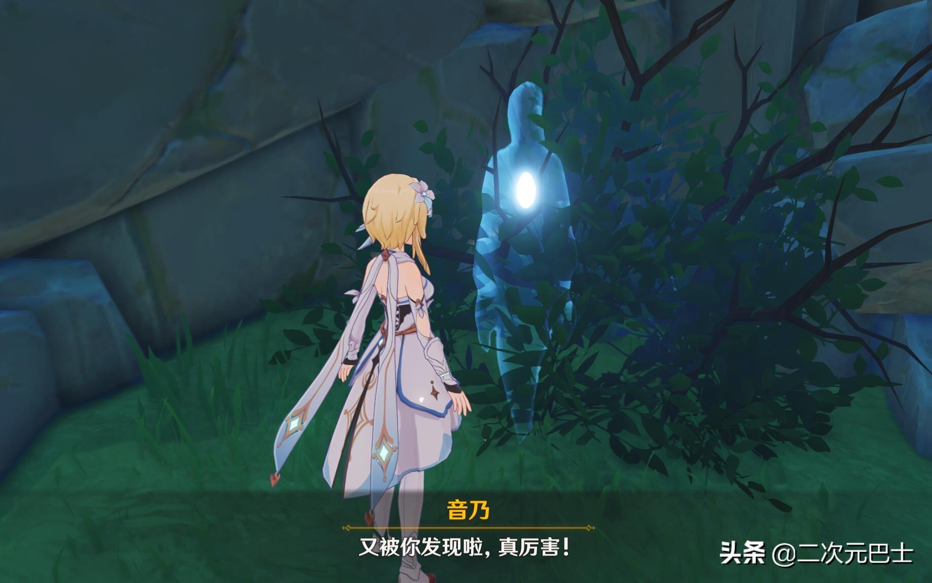 原神的鹤观遗迹怎么进入（原神知比山继电器解密方法）