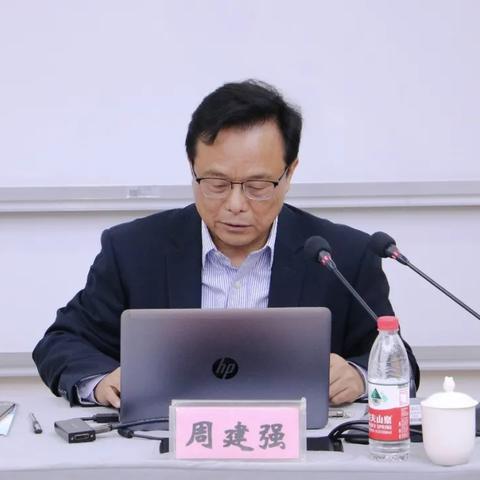 上海哪些培训班