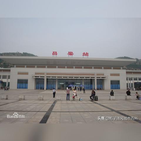 锦州到哈尔滨市多少公里
