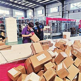 跨境电商卖家如何推广