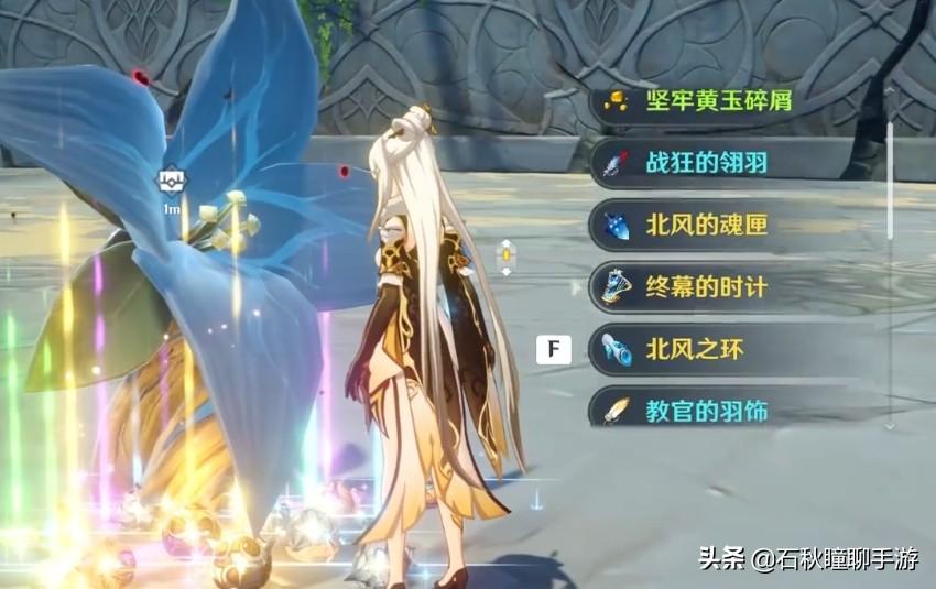 原神里冒险怎么升级（原神36级需要多少冒险阅历）