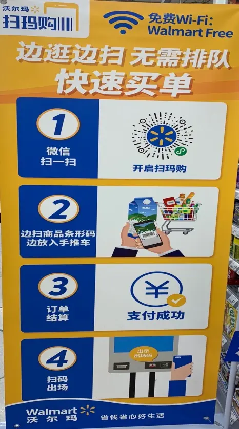 怎么投诉线下店铺违规营业 线下店铺可以营业吗现在