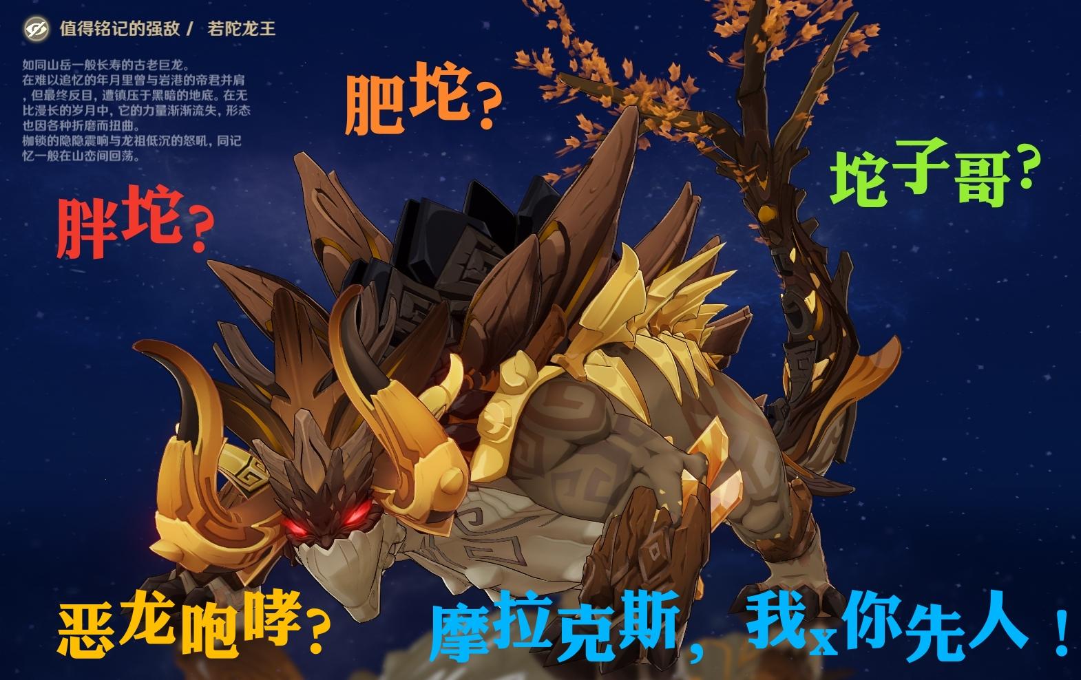 原神怎么开启地底矿区（深渊主矿区右边怎么去）