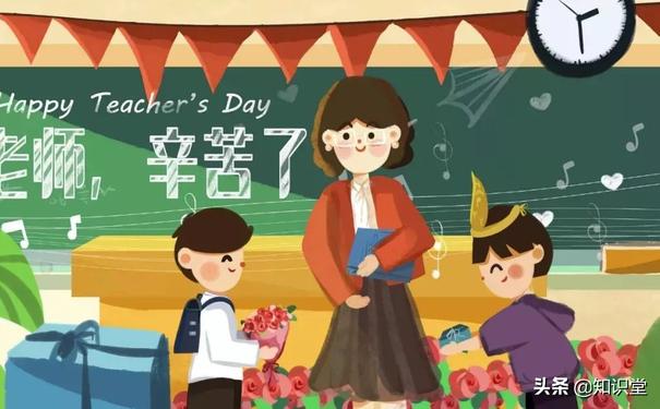 夸老师漂亮的短句,高情商夸老师漂亮短句？