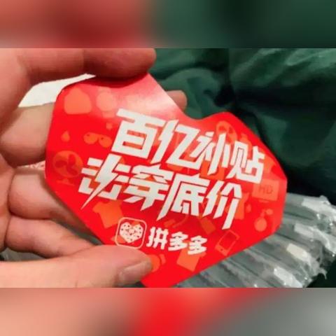 海外电商平台广告费用高 相关的长尾关键词是那些 