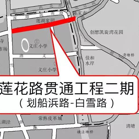 苏州常熟市中本贯通学校报名的长尾关键词有哪些