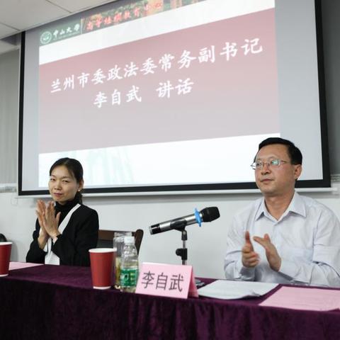 兰州云班牌批发的相关长尾关键词有哪些