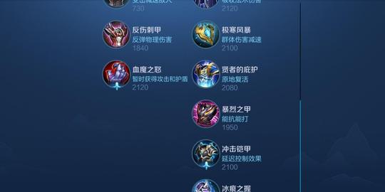 王者荣耀：s17打了一天排位，单双排上分很简单，但分路真没意义