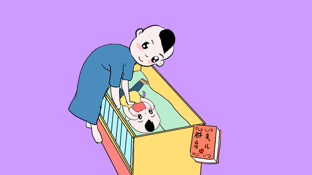 如何让亲子关系更融洽