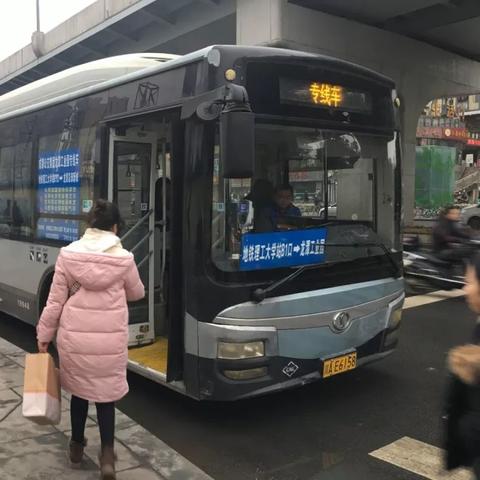 成都市成华街2号 地铁的长尾关键词有哪些