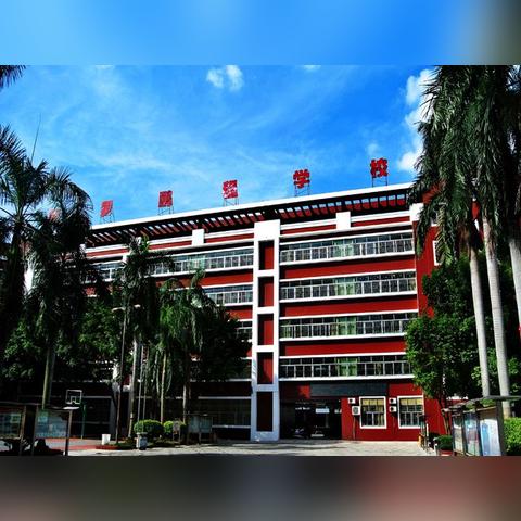 广东东莞市德育基地视频的长尾关键词有什么