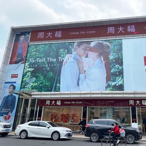 东莞市二手整栋房出售价的长尾关键词有哪些