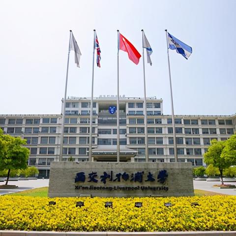 温州市城市国际化的长尾关键词有什么