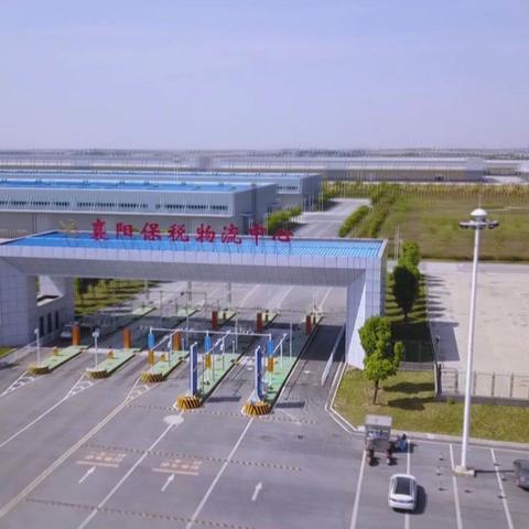 淘宝跨境正品保障多久