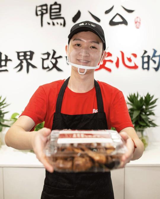 「创业故事」适合90后创业的美食项目